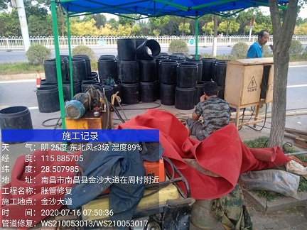 丹寨管道短管置换-管道顶管-炜誉市政